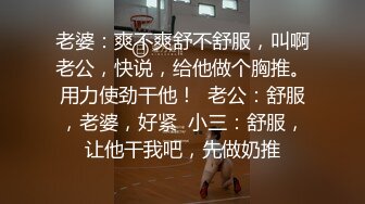 [MP4]果冻传媒-李雷和韩梅梅 80后学生时代回忆杀外语教科书主角经典再现