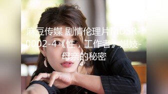 极品媚黑骚婊人妻顶级绿帽大神『reallysweettea』把小娇妻献给大黑屌，小巧的身材被大老黑肉棒直接捅到子宫了2 (3)