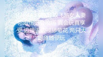 《震撼福利?超强?乱伦》农村真实原创大神与妈妈的禁忌之门打开之后便一发不可收拾~虽然有些负罪感但还是欲望满满