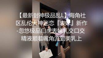 [MP4/1.56G]2024-2-5酒店实录极品气质女整个下午都在调教奶狗小男友