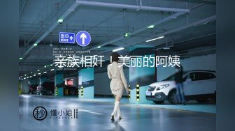 OnlyFans顶级香港媚黑蜜桃臀博主【kiyok007】绝版订阅粉丝福利~媚黑蜜桃小翘臀~后入视角上佳 【41V】 (19)