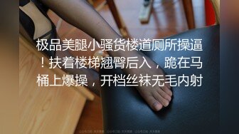 情色版的科目三震撼登场【无虞】抖音网红当下最流行的热舞脱光了跳一遍，精彩纷呈，佳作必看 (3)