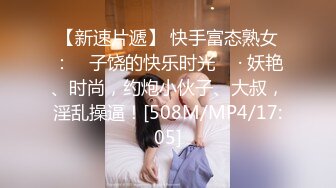 《百度雲洩密自拍：情侶日常記錄影像和新娘婚後私密生活》男主此乃人生大贏家