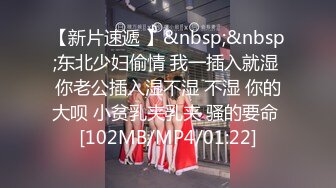 (愛神傳媒)(emx-026)(20230910)巨乳人妻的淫水高潮-白熙雨