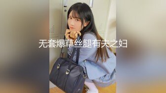 【新速片遞】&nbsp;&nbsp;☀️千娇百媚美少女☀️小仙女姐姐优雅汉服莲生万物 全程lo鞋站立后入小骚穴 平时乖巧的小妹妹，调教起来也是条小母狗2[1.08G/MP4/26:09]