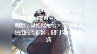 【DQL董庆拉】良家约啪大师熟睡的表姐完整版露脸极品少妇无套插入，娇喘销魂