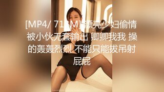 179_(sex)20230623_沉默姐姐