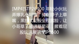 身材超棒的美女模特