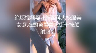 [MP4/ 176M] 泉州离异少妇 和她做爱真的好有趣&nbsp;&nbsp;爽~舒服~哈哈 鸡马巴真硬