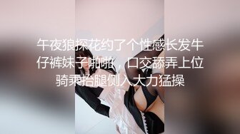 淫荡老婆操出白浆2