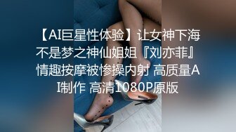 SWAG 不是说好唱歌吗？怎麽麦克风一下在我下面...一下又帮我的娇喘声扩音