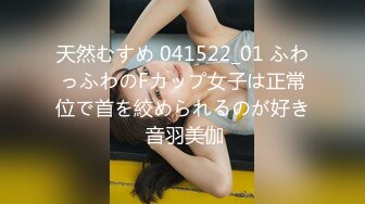 大兔子先生 TZ-076 街头搭讪兼职女大学生