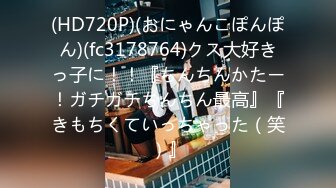 思○期チ○ポに興奮する猥褻女家庭教師がした事の全記録 7 桜木優希音