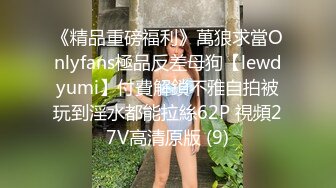 兔子先生 TZ-110《父亲节迷奸巨乳女儿》给爸爸的