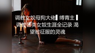 【2_3】天菜小直男瞒着女友来赚钱,私拍套路玩直男