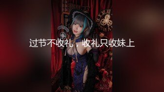 【新片速遞】&nbsp;&nbsp;2022年度最美Cd小姐姐❤️ -荼蘼- ❤️：好可爱的小花儿，你也会喜欢它 对吗，张嘴 可以喝了哦！[551M/MP4/07:21]