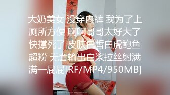 88罗sir精选性感长腿白衣妹子沙发上啪啪，口交舔弄后入上位骑乘大力猛操