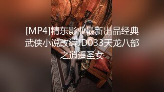 [MP4/1190M]4/4最新 邻家妹子全裸自慰露脸口交深喉打飞机无套啪啪做爱VIP1196