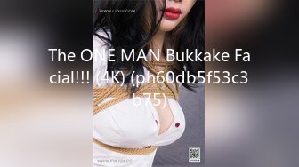 The ONE MAN Bukkake Facial!!! (4K) (ph60db5f53c3b75)