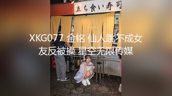 少妇被弄出白浆3