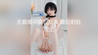 家庭摄像头破解真实偸拍✅丰满眼镜骚妻宝妈堪比会所技师给老公服侍的明明白白还给毒龙✅得此女性福一生