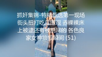 艺舞吧~新丝袜肥臀热舞~完美灯光【70V】 (37)