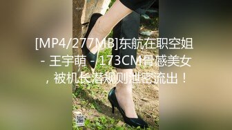 丸子头高颜值长相甜美妹子自慰秀 跳蛋塞入逼逼震动近距离特写呻吟娇喘-4