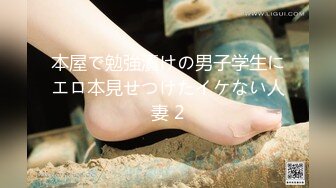 一本道 091322_001 M痴女 成宮はるあ