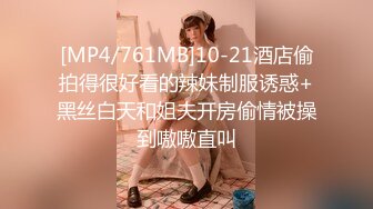 【新片速遞】&nbsp;&nbsp; 不怀好意的小伙暗藏摄像头❤️偷拍和漂亮女友啪啪全过程[1510M/MP4/16:56]