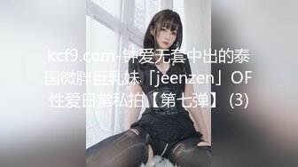 [MP4/1.1GB]真實約炮悶騷護士長性愛自拍 嘗試狼牙套騷得不行 女上拼命搖直接高潮 下滲已濕透