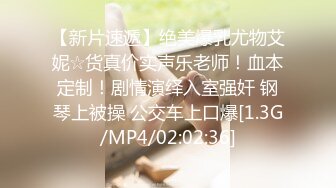 [MP4/ 740M]&nbsp;&nbsp;淫荡小少妇，两个大哥伺候，3P大战名场面，车轮战轮流操，被操的爽的不行，骑乘边操边吃屌