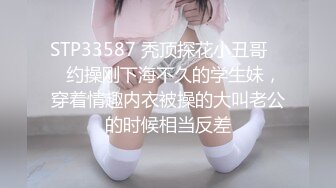 [MP4]没有男人三骚女互相自慰解寂寞，掰穴吸吮奶子互摸，说话嗲嗲巨乳眼镜御姐，爸爸快来操潮穴，扣到高潮喷水