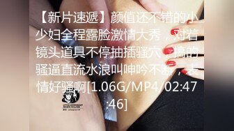 89251394-18女同_20240919