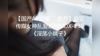 熟女诱惑