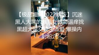 新人猛男《潇洒哥寻花》酒店约卖淫女上门服务直接沙发上草搞完一块洗个澡