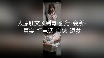 超漂亮熟女带到酒店跪舔被后入内射