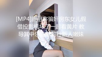 你的巨乳女友 - 樂樂