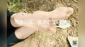 天美传媒TMG-037年轻女婿偷上大奶岳母孟若羽