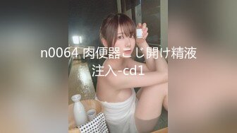 18岁少女刚成年就迫不及待引诱继父-小雪-