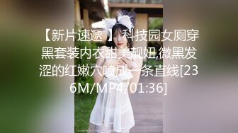 MFK-0069新晋演员的性爱首秀