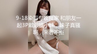 Sm调教少妇，约束带很好用