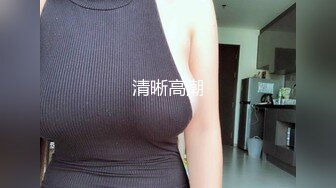 ⚫️⚫️有钱才是王道！91大佬鹿与玫瑰海圈养2条极品小母狗，日常各种调教露出啪啪自拍，反差女乖巧听话怎么玩都可以