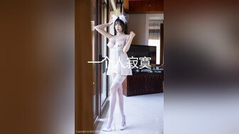 [MP4]91CM-239 偷情人妻 下集 胁迫的嫂子被AV棒玩弄 偷情中情郎刚好上门3P大战 老公回家后抓奸在床