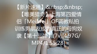 [MP4/ 231M]&nbsp;&nbsp; 这小女友身材不错 女上位全自动 两个大奶子真坚挺 逼毛也性感