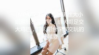 【新速片遞】&nbsp;&nbsp; 商场女厕全景偷拍纱网裙美女❤️她擦穴时那Q弹的阴唇把持得住吗[86M/MP4/00:45]