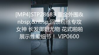 [MP4/ 805M] 漂亮少妇偷情 被小伙无套输出 卿卿我我 操的轰轰烈烈 不能只能拔吊射屁屁