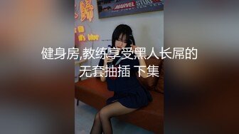 七彩新人主播-05小萝莉，粉粉嫩嫩，充满青春气息【21V】 (3)