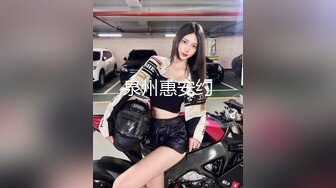 激情女上位