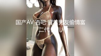 【极品御姐??完美露脸】超淫丝袜母狗『小语』2022新版私拍 爆操制服黑丝 被肥猪男主各种玩法各种操 高清720P原版