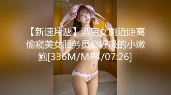 【今日推荐】最新流出网红美少女【柚子猫】COS碧蓝航线高雄獒赛车娘 油亮黑丝足交口交射三次 高清1080P原版首发